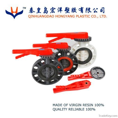 pvc butterfly valve 3