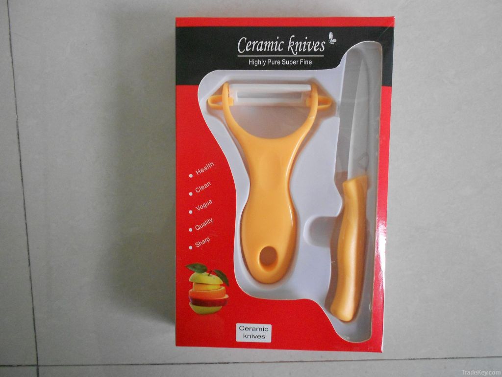 ceramic knife set