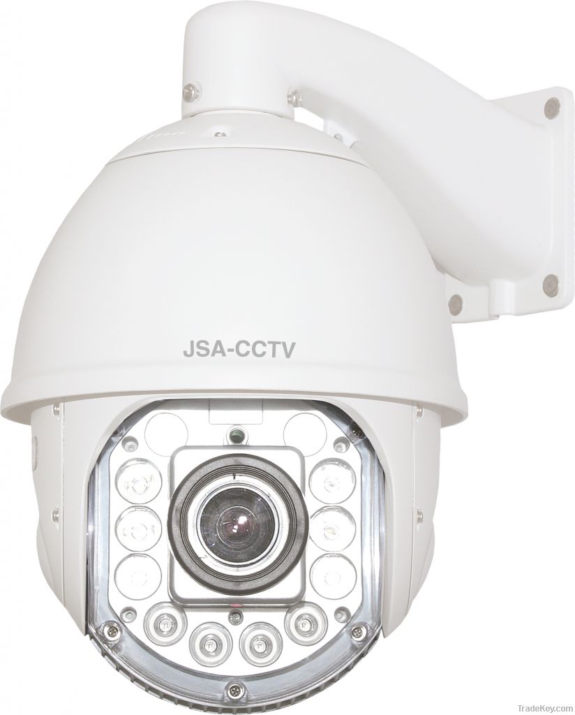 IR Network HD Smart Dome Camera Series