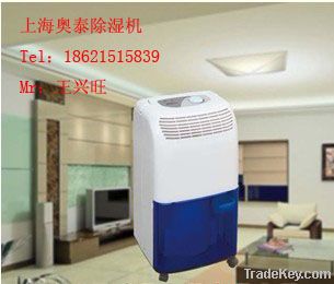 dh-820b dehumidifier