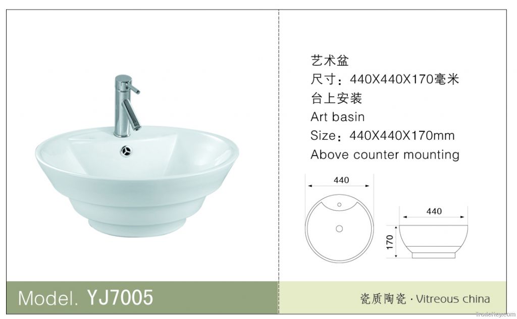 New European style one hole art basin high temperature ceramics  wash