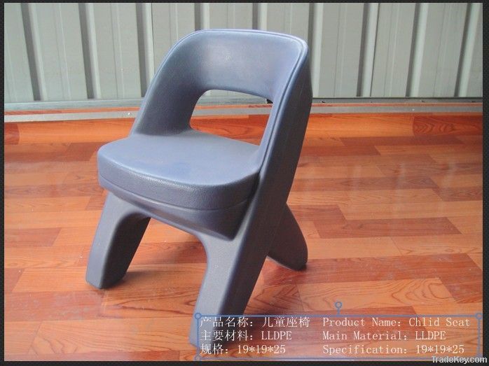 Plastic Chair