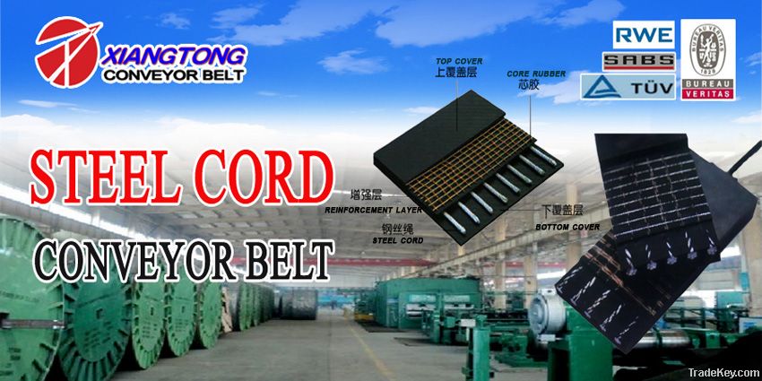 steel cord conveyor belt