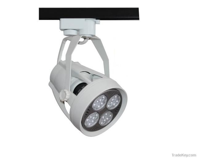 LED Track Lights