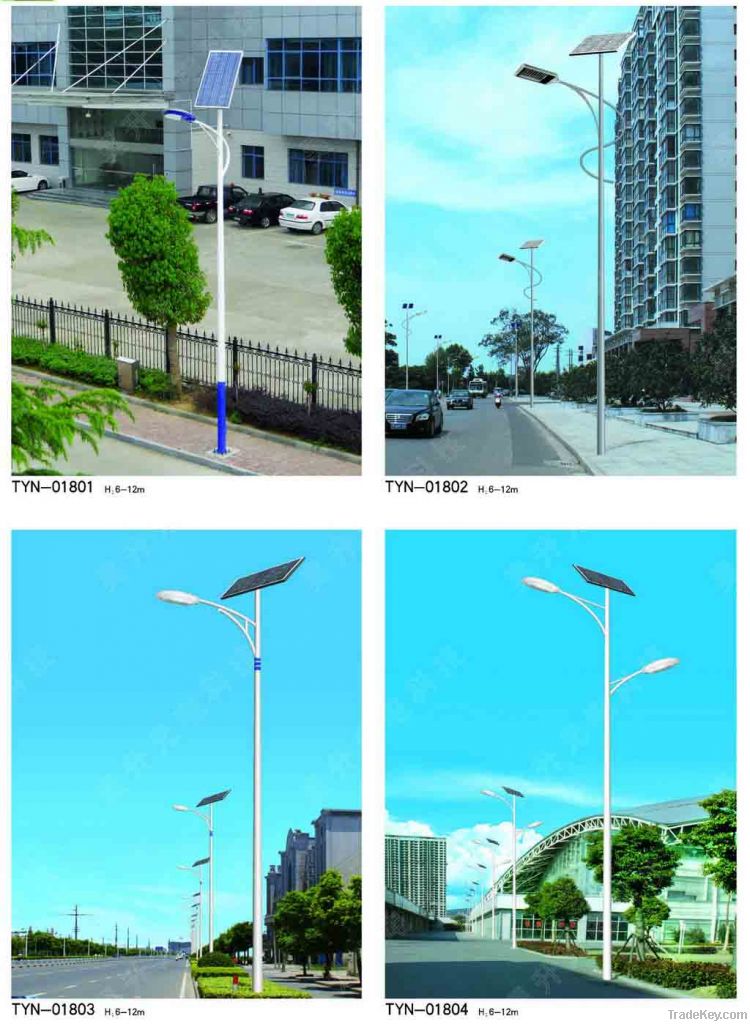 solar LED street lamp