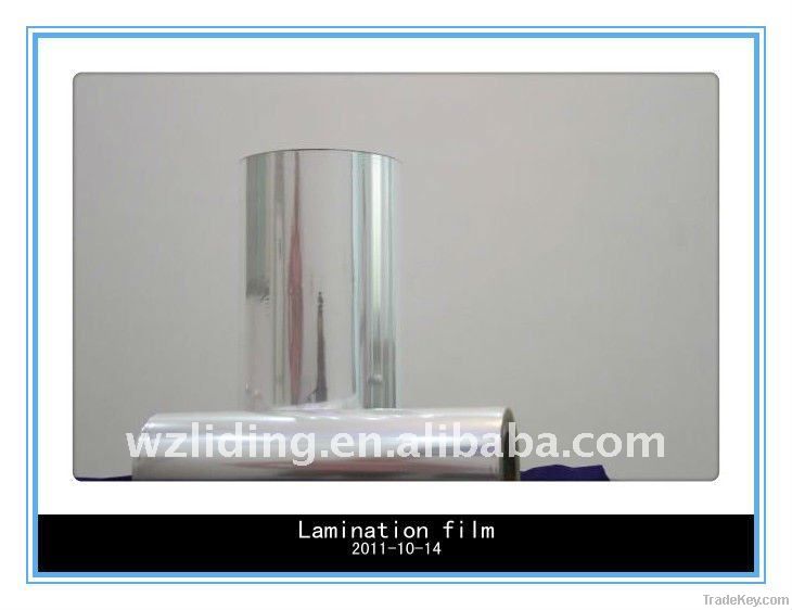 lamination film