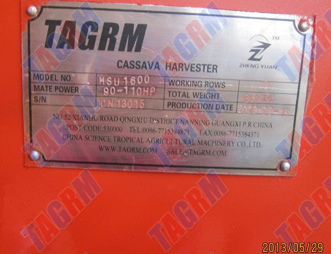 CASSAVA HARVESTER MSU1600