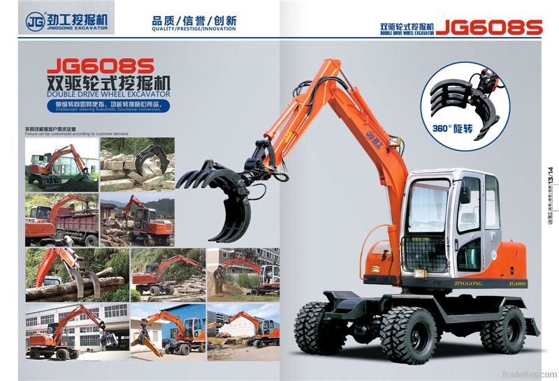 Excavator with clamp