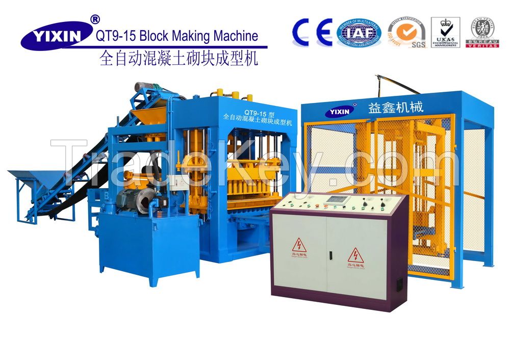 china hot sale concrete brick making machine price