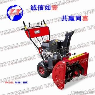 snow blower machinery