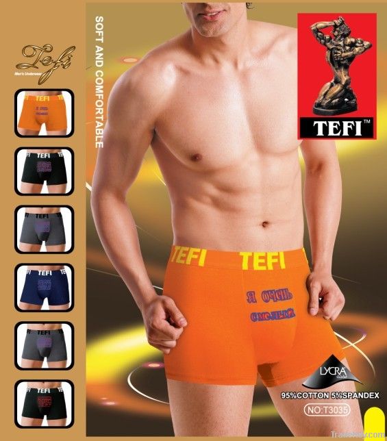 men&#039;s underwear