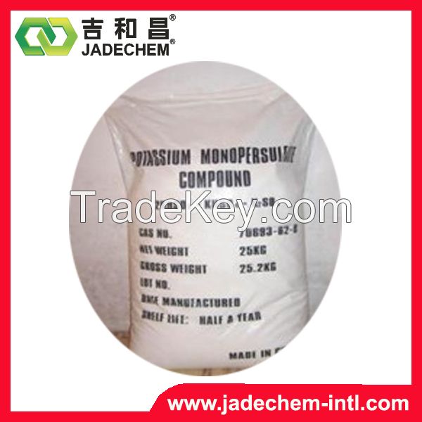 Water treatment chemical KMPS Potassium monopersulfate compound 70693-62-8