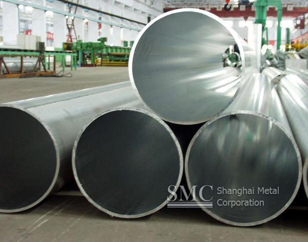 Aluminum Tube/Pipe.