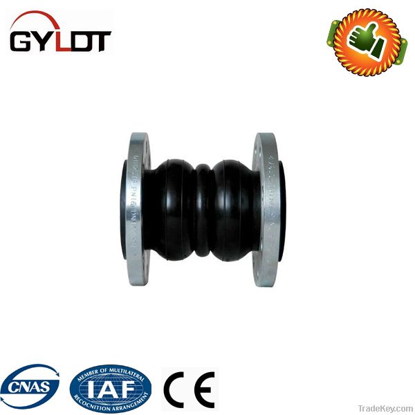 Double Arch Rubber Joint