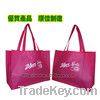 Nonwoven tote bag  , Shoulder bag