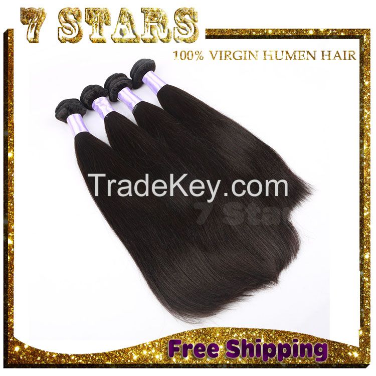 Aliexpress wholesale 7a 100% unprocessed cheap virgin brazilian hair weave silk straight