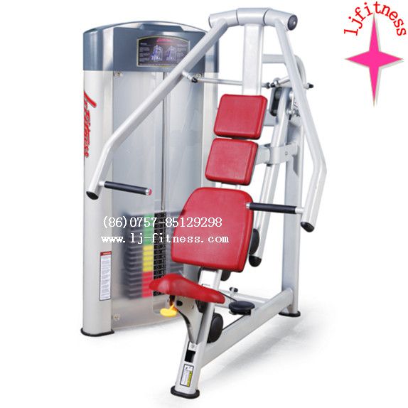 Pectoral Fly/Rear Deltoid Multi-Function Fitness Machine LJ-5508