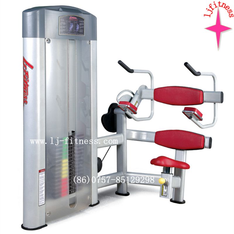 Pectoral Fly/Rear Deltoid Multi-Function Fitness Machine LJ-5508