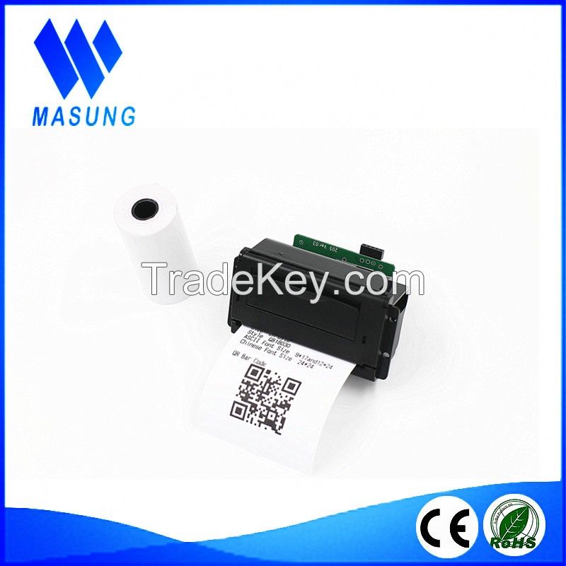 Mini panel embedded thermal 58mm kiosk printer for madical machine