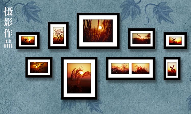 9 Photo Frame Set