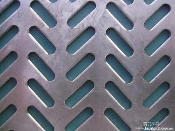 Perforated Metal Sheet