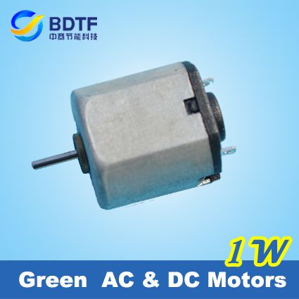 DC Motor ZSFF-N10WA 