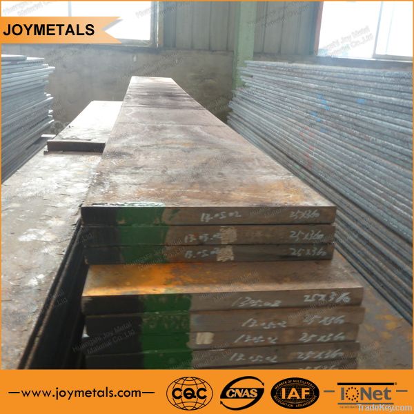 a2 Steel/A2 Tool Steel/A-2 Tool Steel