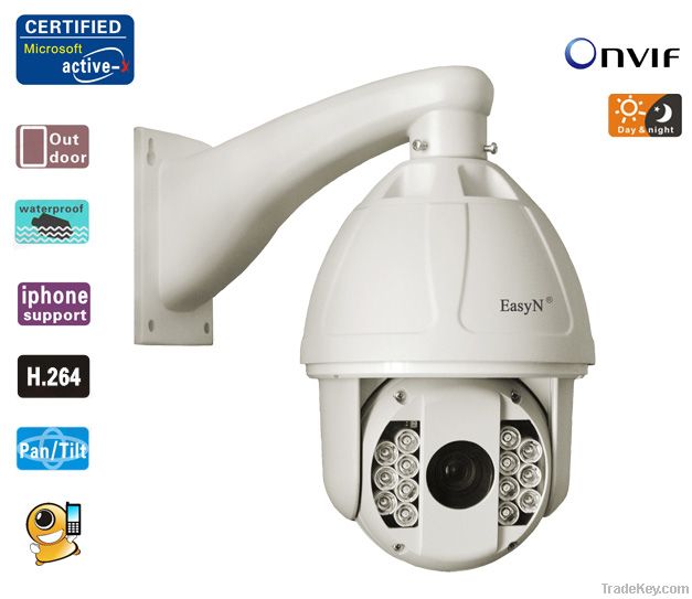 PTZ 30x zoom CCD IR onvif DDNS ip camera