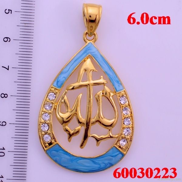 18k allah pendant