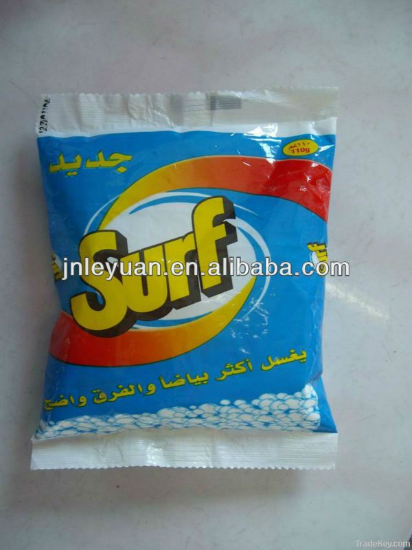 High quality washing powder