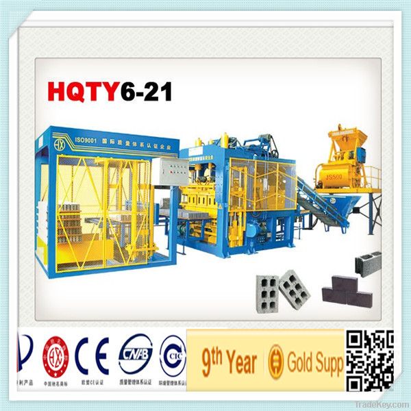 Block Making Machine