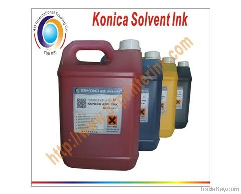 35pl XAAR Solvent Ink