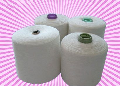 polyester filament yarn FDY semi dull cationic dyable 150/48