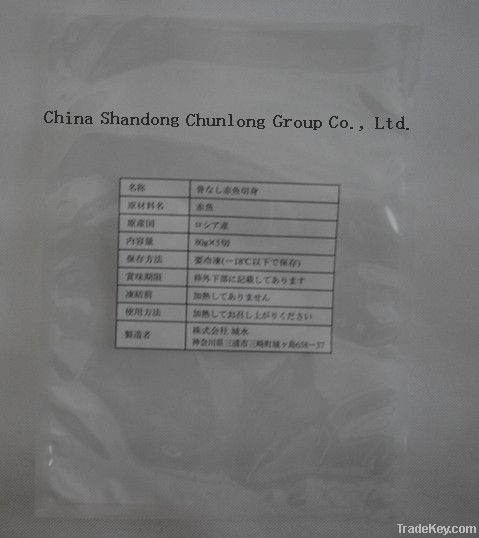 food bag printing bag  packing bag  laminated bag vacuum bag zip bag