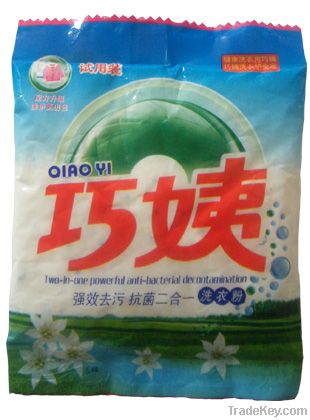 OEM washing powder detergent