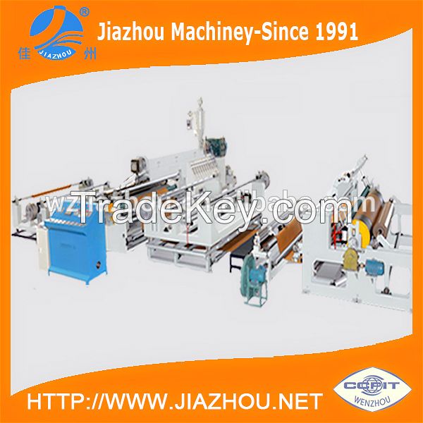 Auto Roller Changing PP PE Film Paper Extrusion Coating Laminating Machine