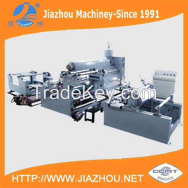 Single Side Sandwich Extrusion PP Lamination Coating Machine