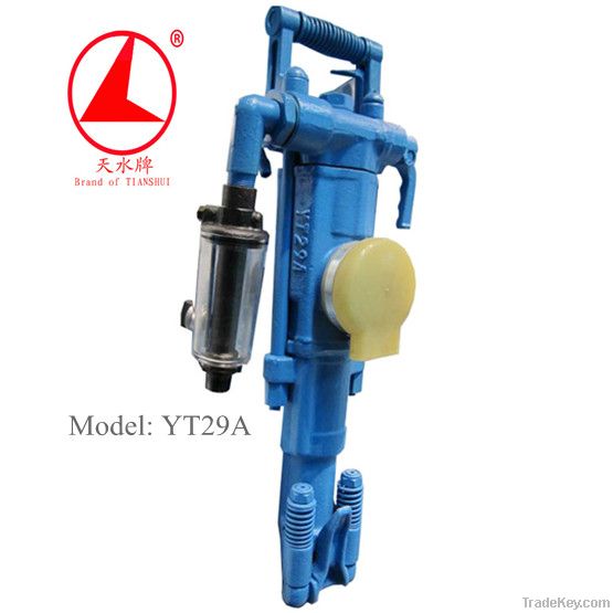 YT29A  tunnel boring machine sale