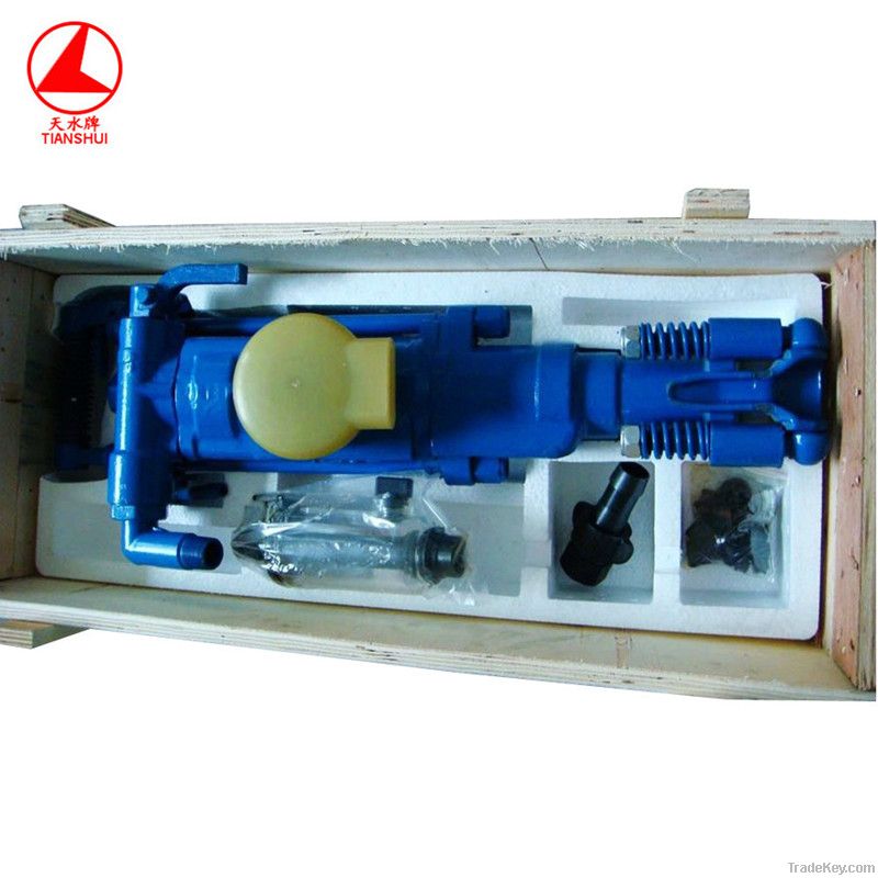 YT27/yt28/yt24/ysp45/G7/G10 bosch breaker hammer power tools