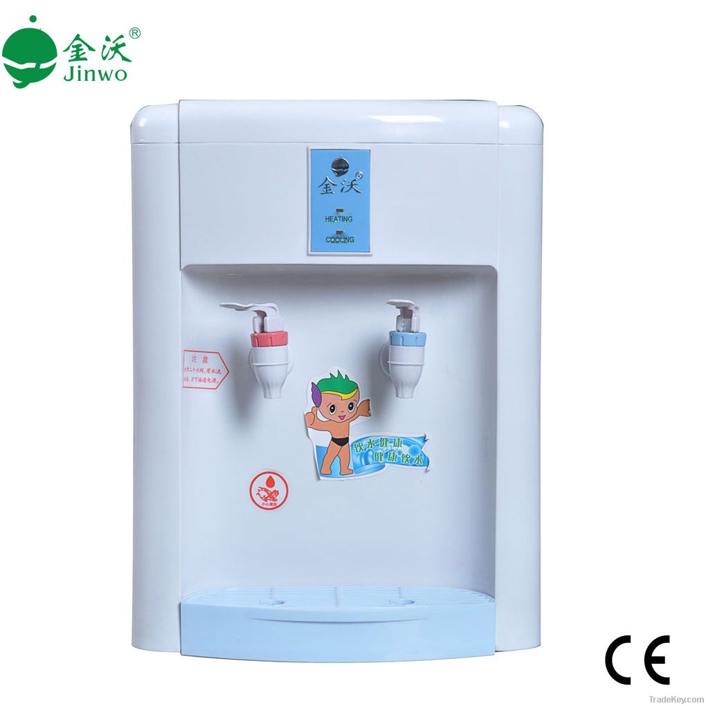 Desktop  hot and cold Water Dispenser