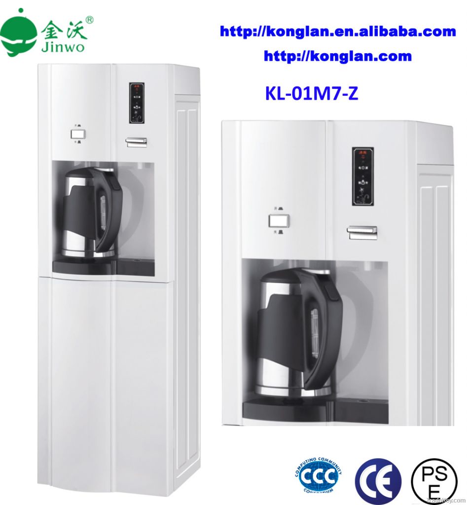 Floor Standing Cold and Hot Water Dispenser(Pipeline Machine)