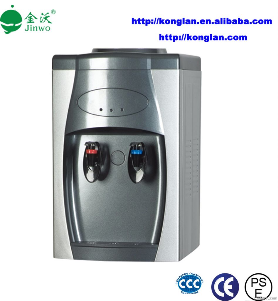 Desktop hot and cold Water dispenser