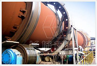 Rotary Kiln