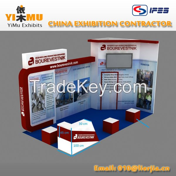 Exhibition Stand Design & Contractor for Analytica China 2015