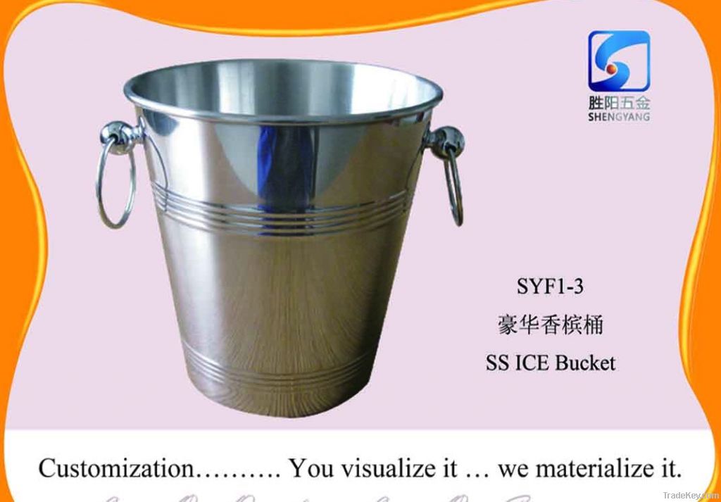 stainless steel ice bucket