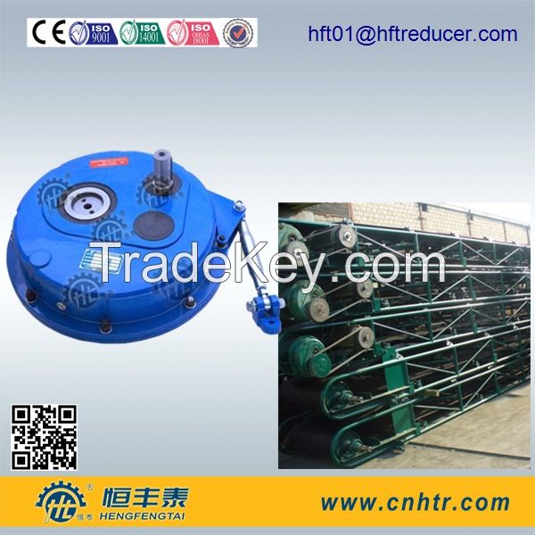 HXG 60-60mm, 70-70mm,Shaft mounted gear motor crusher conveyor belt