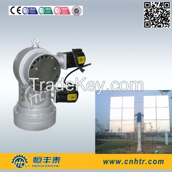 HDR dual axis concentrate solar power plant tracking gearbox reducer with servo motor