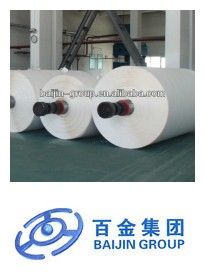 Cotton Linter Pulp for CMC