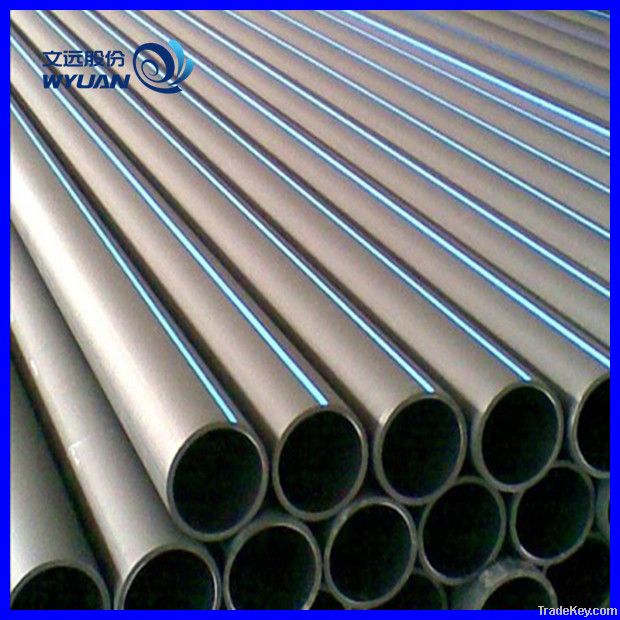 HDPE water supply pipe