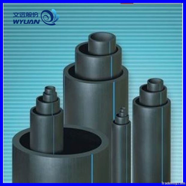 Wenyuan HDPE water supply pipe